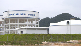 Bandar Seri Botani Reservoir