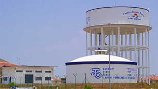 Pantai Sepang Putra Reservoir