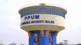 University Malaya Reservoir