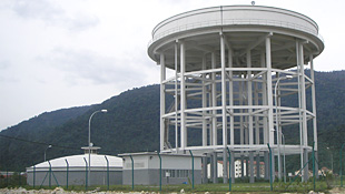 UTAR Reservoir